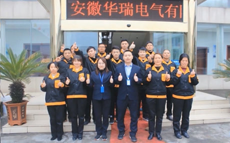 新員工來(lái)公司培訓(xùn)